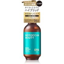 Amazon | モロッカンビューティ ハイドロリペア シャンプー ヘア